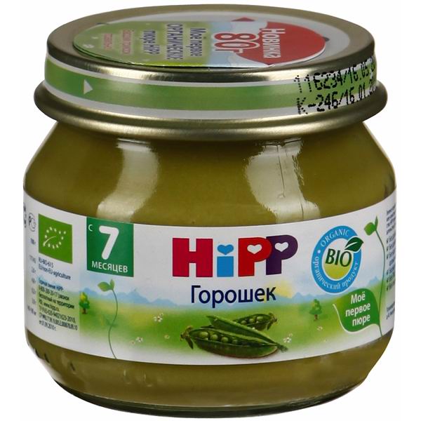  Hipp    7 ., 80 