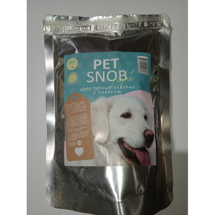  Pet Snob       400 