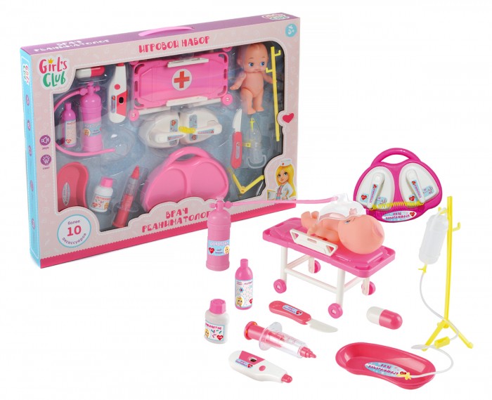  Girls Club   -