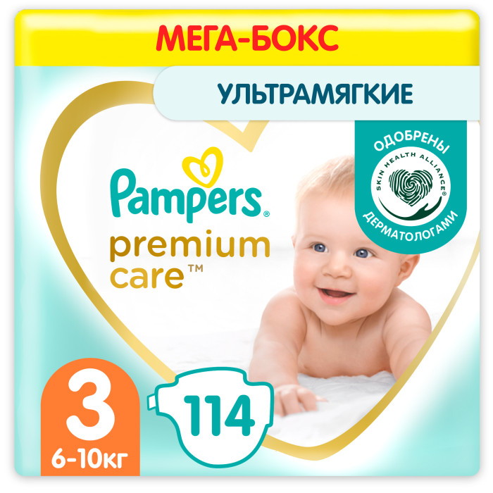  Pampers  Premium Care   .3 (6-10 ) 114 .