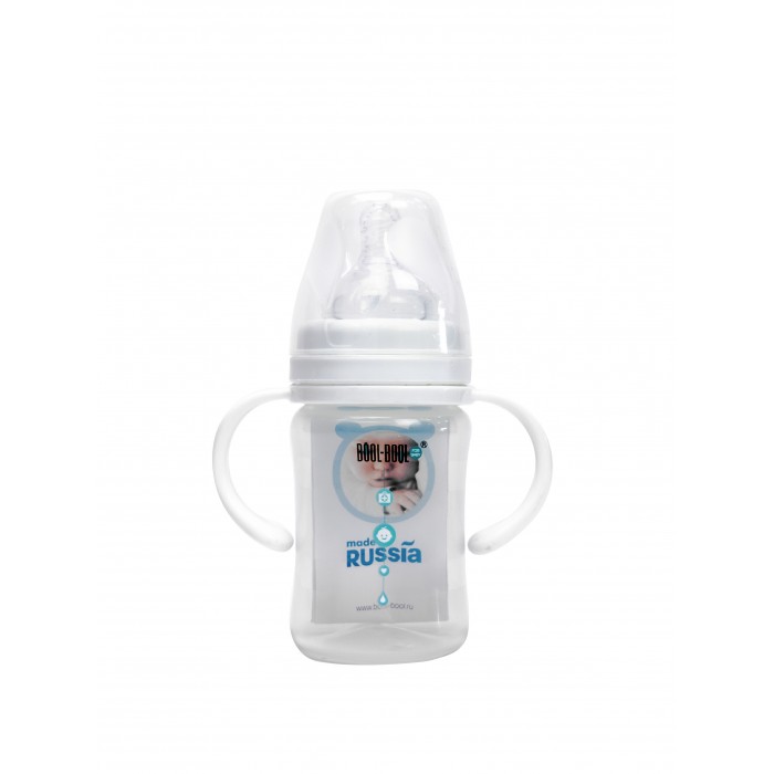  Bool-Bool for baby    Ultra Med +   150 