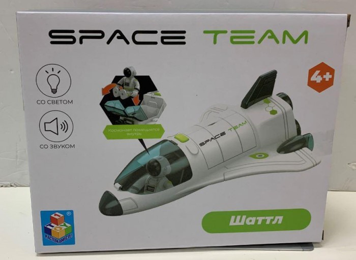  1 Toy Space Team  