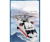  Mould King   (738 ) - Mould King    (738 )
