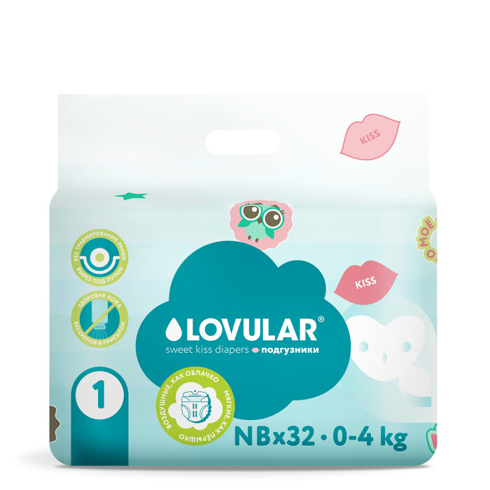  Lovular  Sweet kiss NB (0-4 ) 32 .