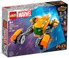  Lego Marvel     (330 ) - Lego Marvel     (330 )