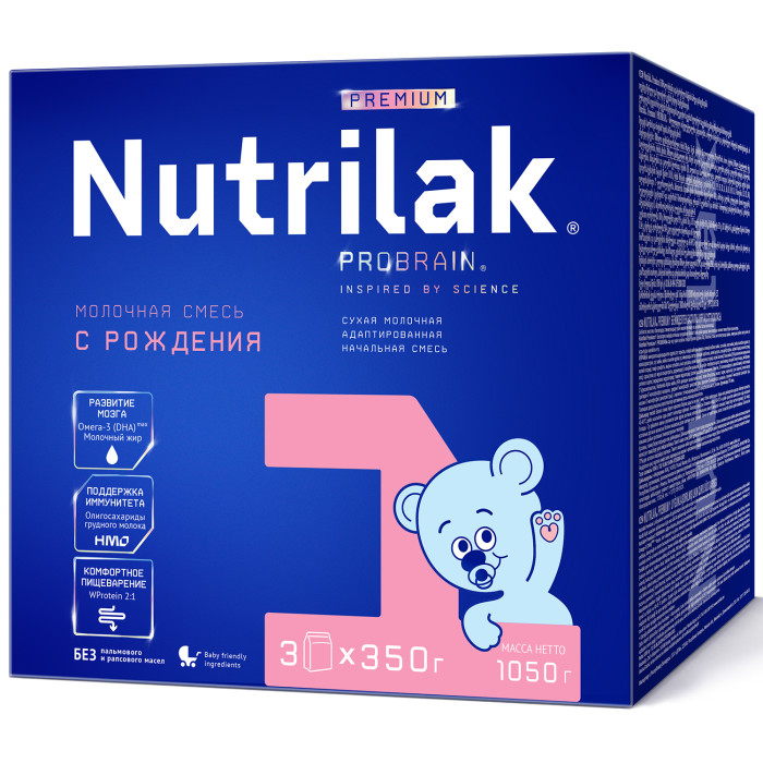  Nutrilak  1   0-6 . 1050 