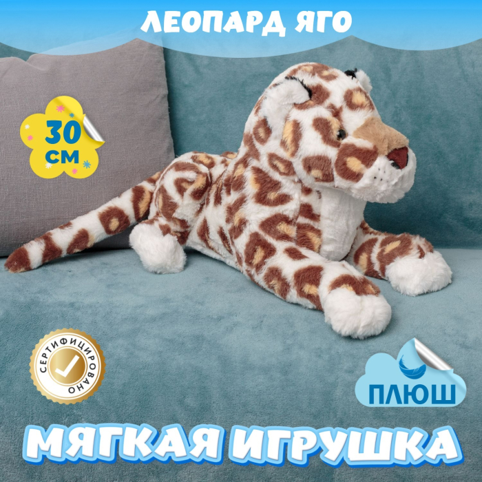   KiDWoW   340790268
