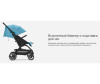   Cybex Eezy S+ 2 BLK     - Cybex Eezy S+ 2 BLK    