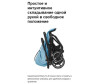   Cybex Eezy S+ 2 BLK     - Cybex Eezy S+ 2 BLK    