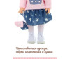  Lisa Doll    37  - Lisa Doll    37 