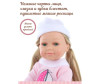  Lisa Doll    37  - Lisa Doll    37 