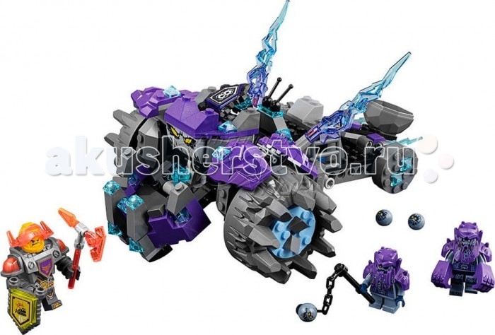  Lego Nexo knights  