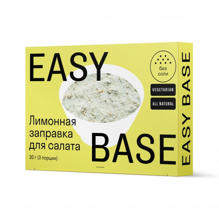  Easy Base    -   30 