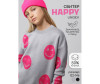  AmaroBaby   Happy - AmaroBaby   Happy