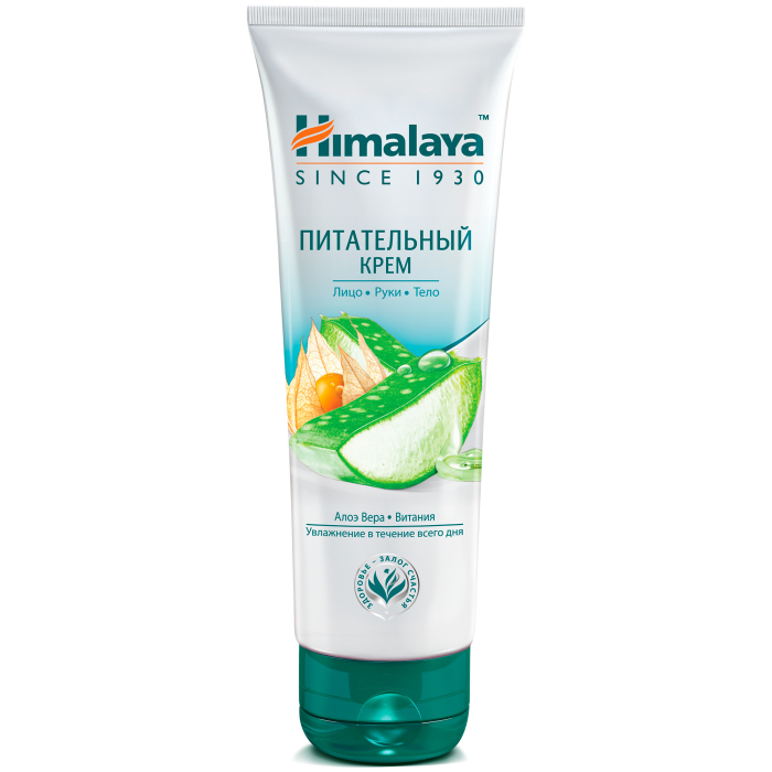  Himalaya Since 1930     ,    75 