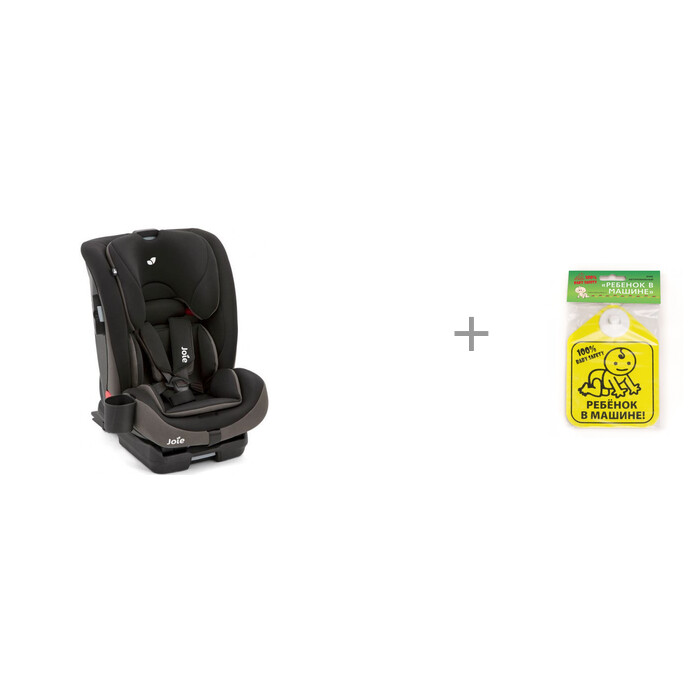  Joie Bold    Baby Safety   