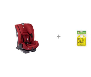  Joie Bold    Baby Safety    - Cherry