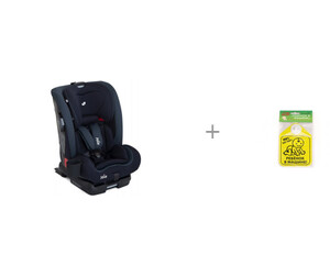  Joie Bold    Baby Safety    - Deep Sea