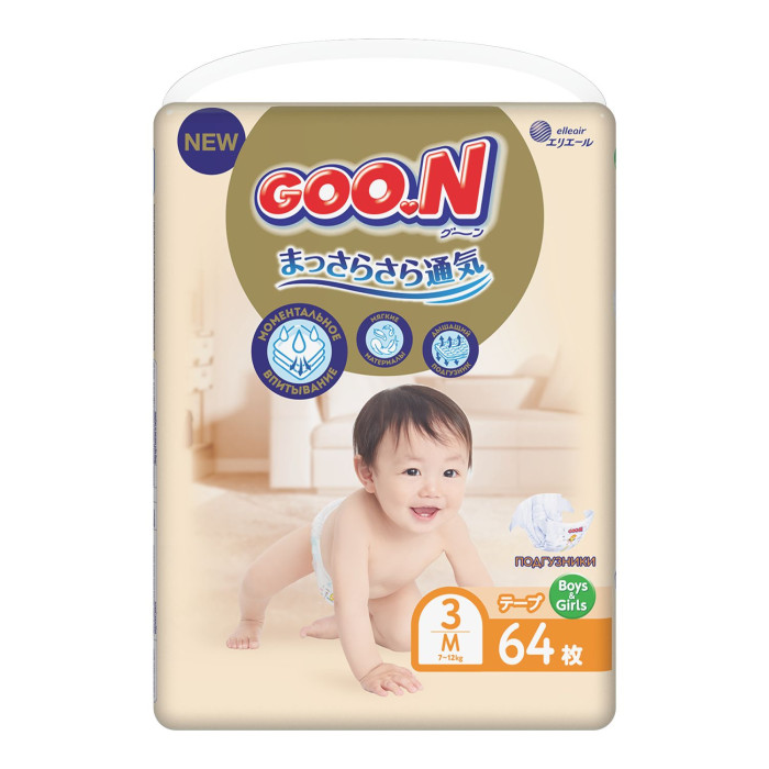  GooN  Soft 3/M (7-12 ) 64 .