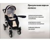  Baby-Merc Maylo 2  1 - Baby-Merc Maylo 2  1