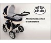  Baby-Merc Maylo 2  1 - Baby-Merc Maylo 2  1