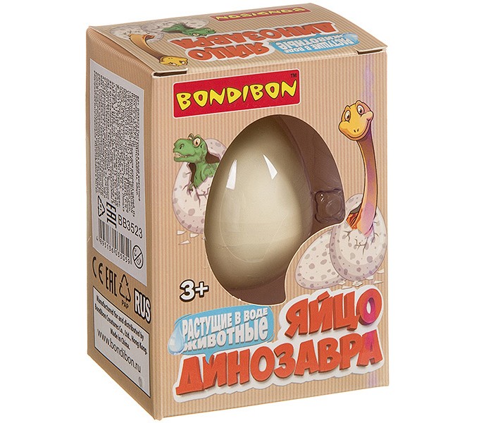  Bondibon      