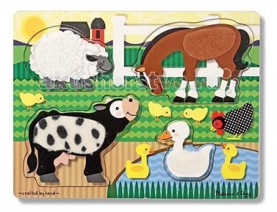  Melissa & Doug        4 