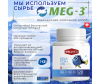  Wellmed      3   3+  D3 (3) 120  - 6-1-1674743744