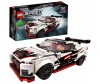  Lego Speed Champions Nissan GT-R Nismo - Lego Speed Champions Nissan GT-R Nismo