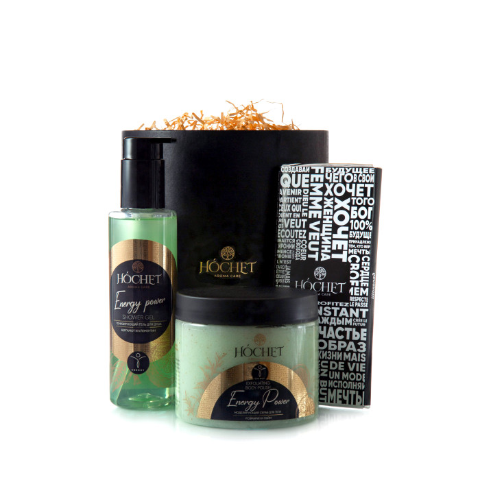  HOCHET   La Femme absolue 1