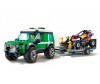  Lego City 60288     - Lego City 60288    