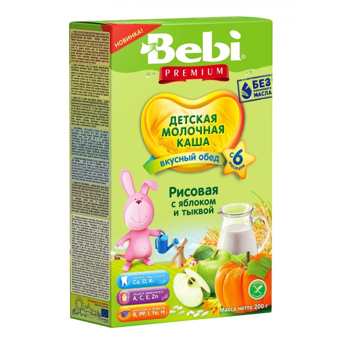  Bebi   Premium         6 . 200 