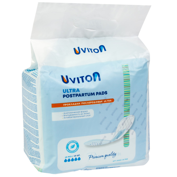  Uviton    Ultra 10 .