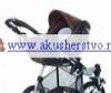   Bebe Confort High Trek - Bebe Confort High Trek   Creatis ( Elios safe side)