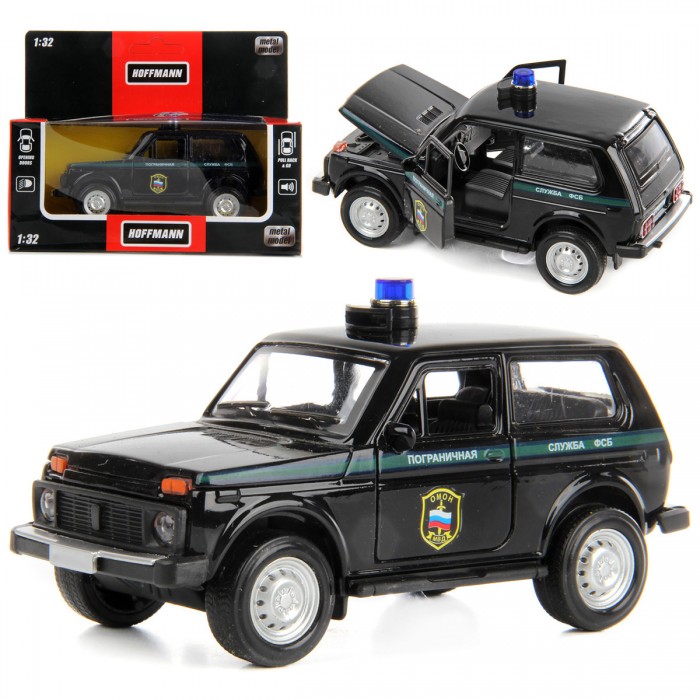  Hoffmann   4x4  -B1:32