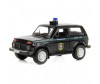  Hoffmann   4x4  -B1:32 - Hoffmann   4x4  -B1:32