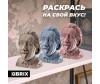  Qbrix  3D  - Qbrix  3D 