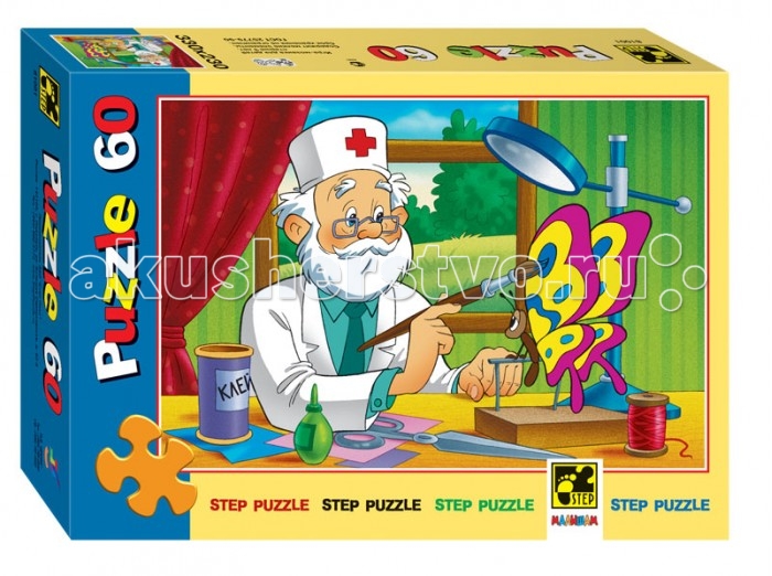  Step Puzzle   60 