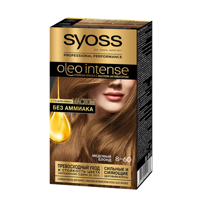  Syoss  Oleo Intense    8-60  