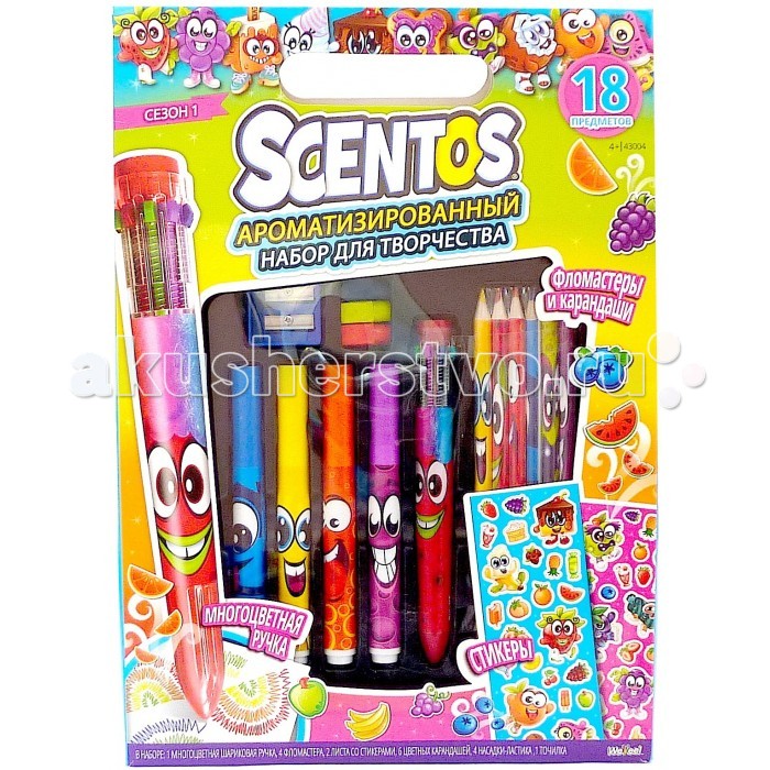  Scentos    