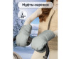  AmaroBaby     Mitts - AmaroBaby     Mitts