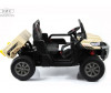  RiverToys H005HH - RiverToys H005HH