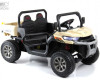  RiverToys H005HH - RiverToys H005HH