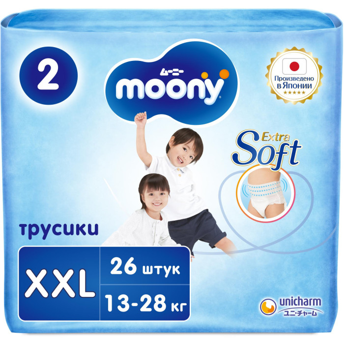  Moony   Extra Soft NEW XXL (13-28 ) 26 .