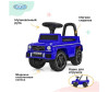  Barty Mercedes-Benz G63 AMG JQ663 - Barty Mercedes-Benz G63 AMG JQ663