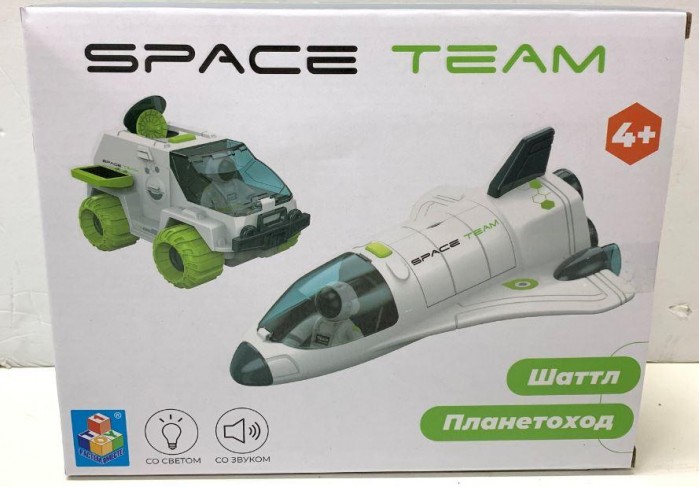  1 Toy Space Team 2  1  