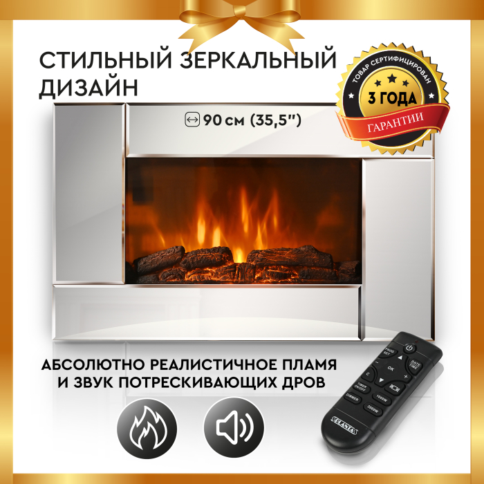  Planta     PFP-WM090 MIRROR