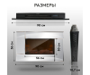  Planta     PFP-WM090 MIRROR - PFP-WM090 MIRROR_14-1684933593