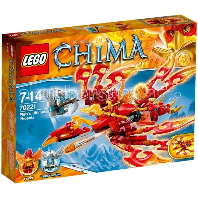  Lego Legends of Chima 70221      