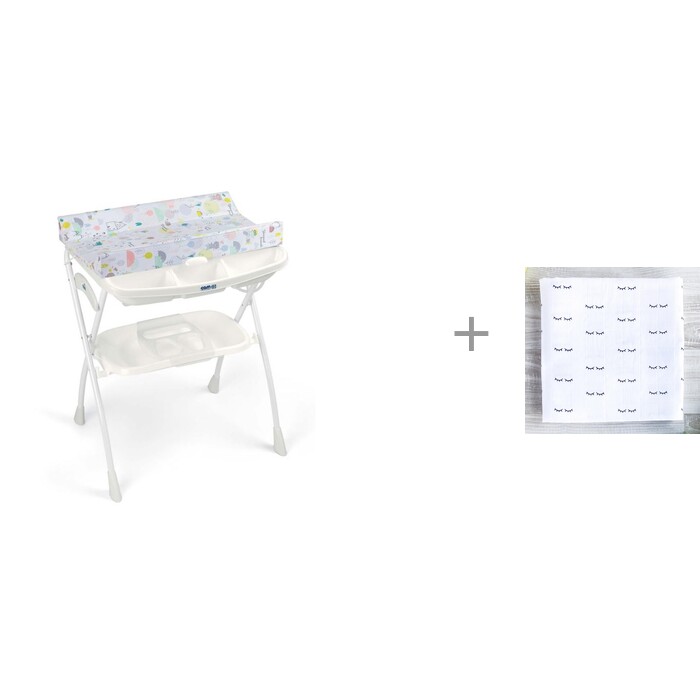   CAM Volare   243    Mjolk Basic  110x110 